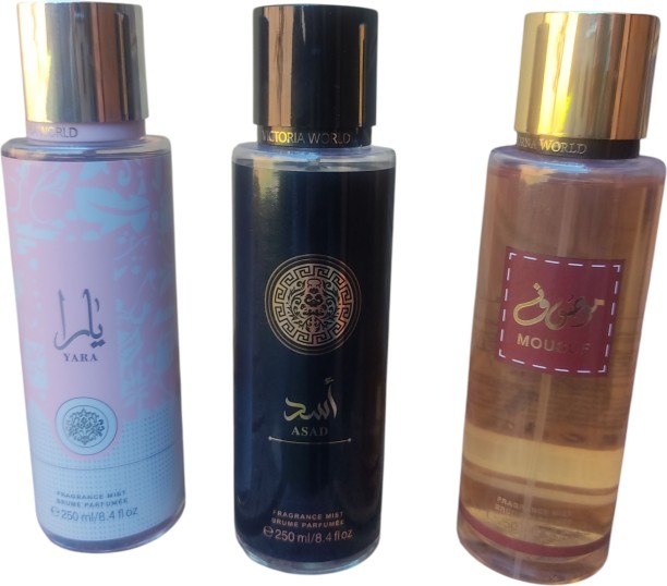 3 x Fragrance Mist Fragrance Mist Combo Perfume  -  Floral, Oriental, Woody for Men & Women