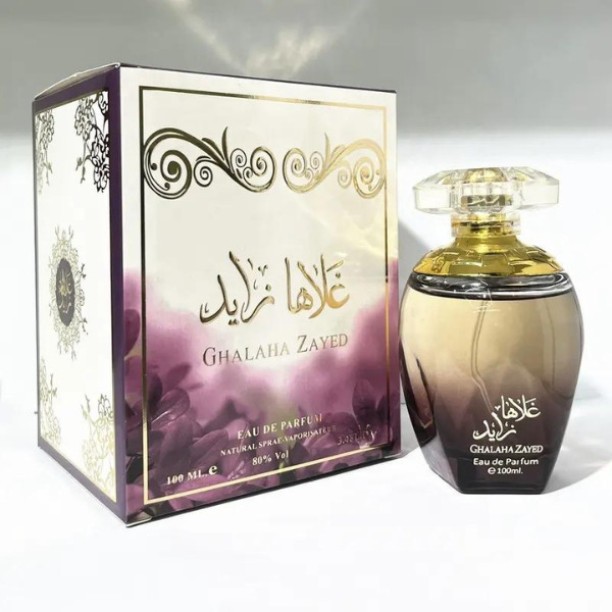 Ghalaha Zayed Perfume For Unisex Eau de Parfum  -  Fruity for Men & Women