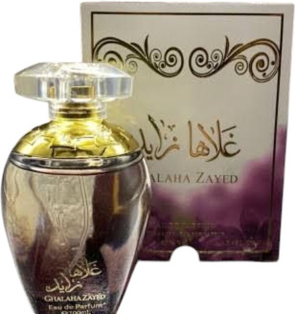 Ghalaha Zayed NA Eau de Parfum  -  Woody, Oriental for Women