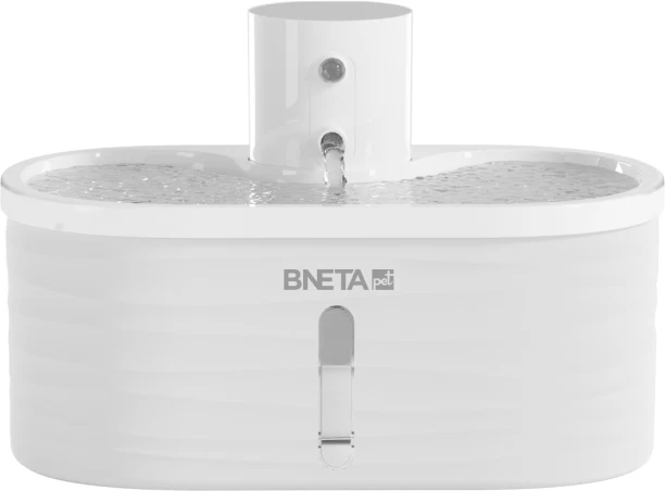 BNETA W4 Plastic Pet Bowl