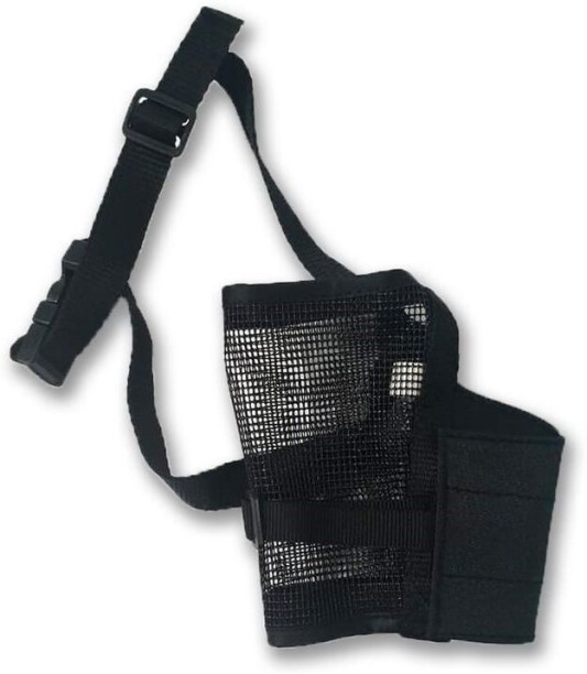 Pawise Nylon Muzzle - L Dog Safety Harness