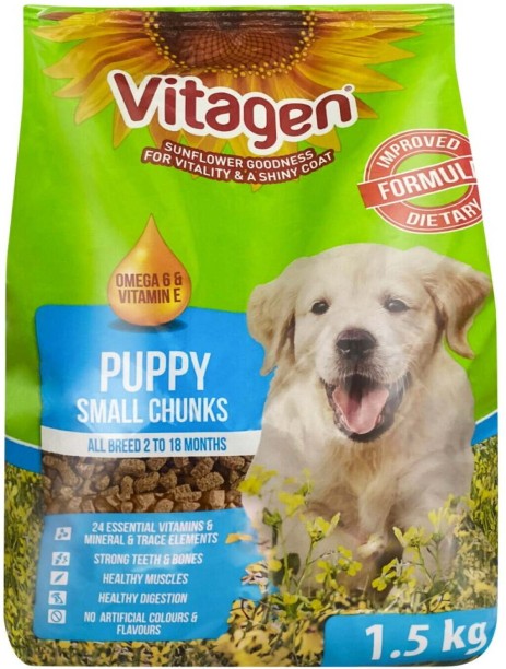 Vitagen Small Chunks Lamb 1.75 kg Dry Young Puppy Food