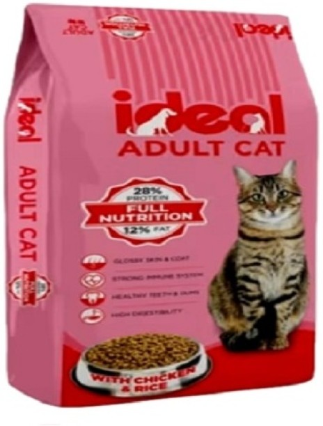 Ideal Adult Cat Food 1.8 kg Dry Adult Cat Food