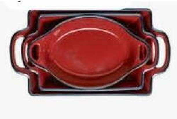 Not Found PRE0514 Baking Pan