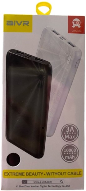 AiVR 10000 mAh Power Bank