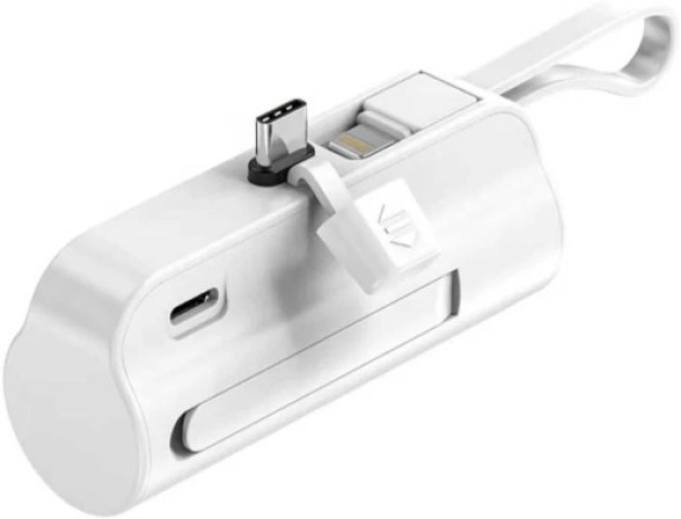 thevolt 5000 mAh Power Bank