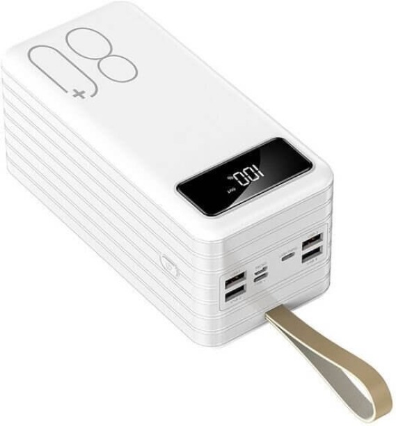 Perfect Dealz 80000 mAh Power Bank