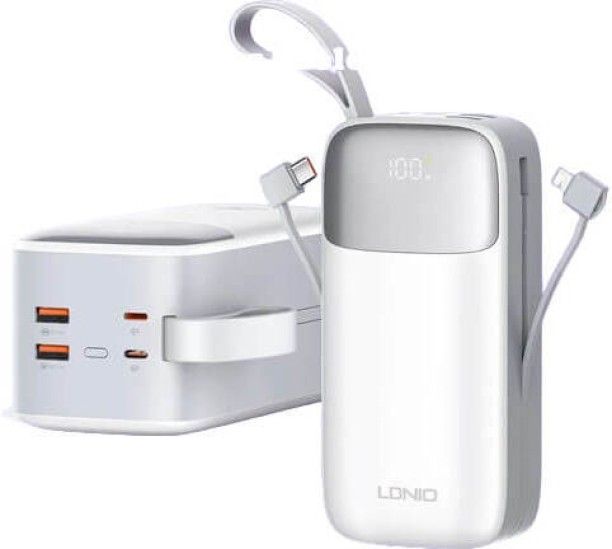 Perfect Dealz 50000 mAh Power Bank