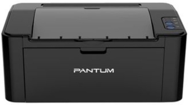 Pantum P2512W A4 Mono Laser Printer with WIFI Multi-function Laser Printer