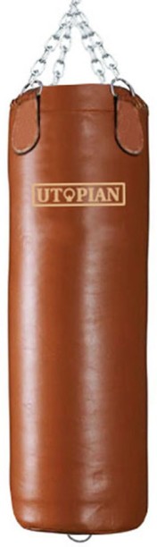 Utopian Sports Genuine Leather Punch Bag Brown Hanging Bag