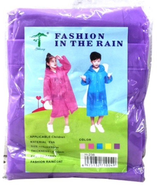 Generic H-238 Kids Rain Coat 5pcs Solid Boys & Girls Raincoat