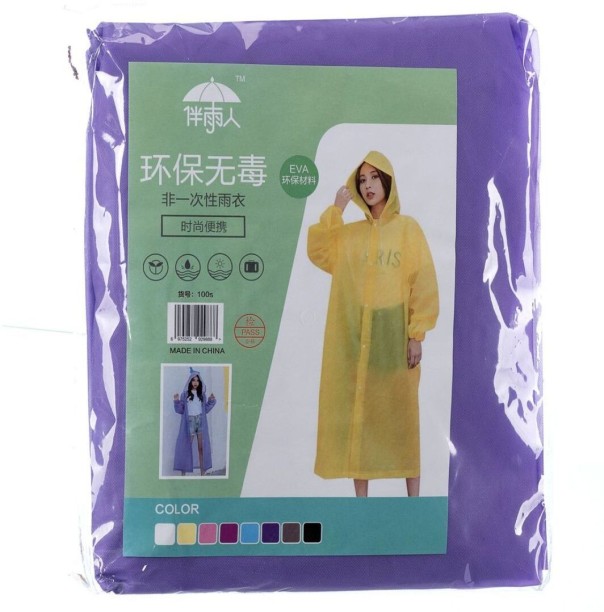 Generic WR-121 Colorblock Unisex Raincoat