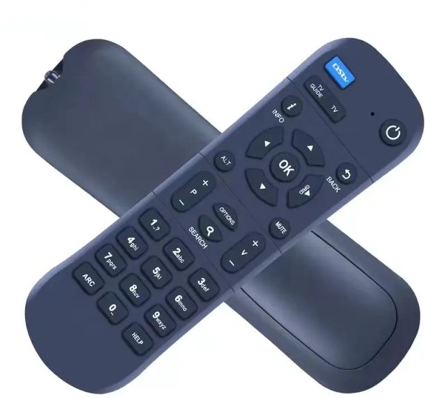 Multichoice B8 DSTV Remote Control Single Purpose DSTV Decoder's Remote Controller