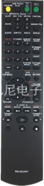 LAHDEK ForAV Amplifier Remote Control RM-ADU047 DAV-DZ280 DAV-DZ660 DAV-DZ860 N/A Remote Controller