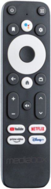 Mediabox MBX-NEOREMOTE Neo Stick Remote Controller