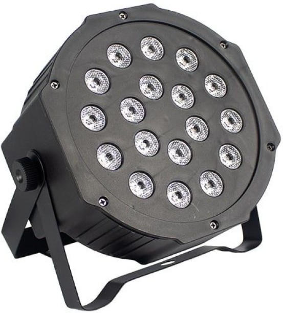 ELCTRO WORLD 32 LEDs 19 cm White Colour Changing Ball Light