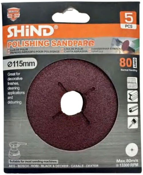 Shind SD-94780 Silicon Carbide Sandpaper