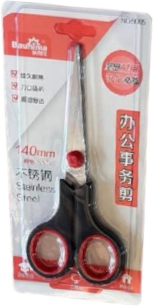 Buahinia 900057 9005-CK 140mm Straight Handles Scissors Scissors