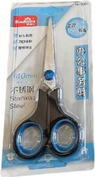 Buahinia 900057 9005-CK 140mm Straight Handles Scissors Scissors