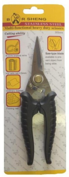 Micro-Tec Multi Purpose Heavy Duty Scissors