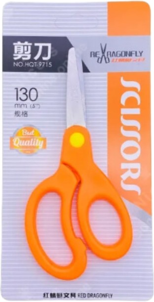 Ragonfly 997155 9715-CK 130mm Children's safety scissors 5" Scissors