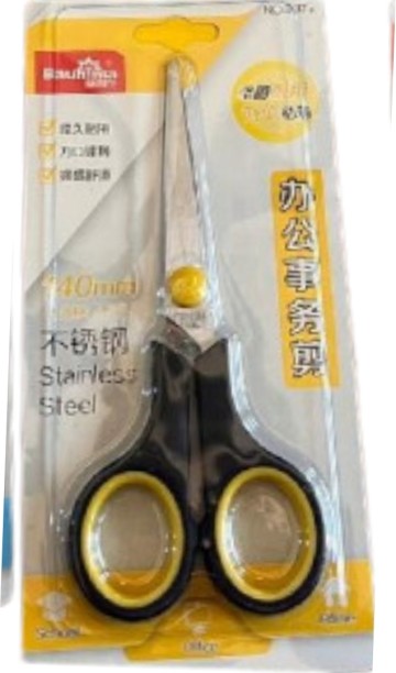 Buahinia 900057 9005-CK 140mm Straight Handles Scissors Scissors