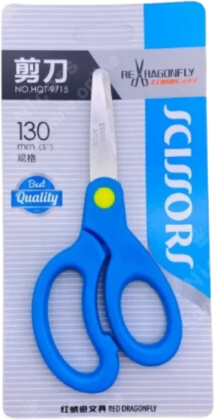 Dragonfly 997155 9715-CK 130mm Children's safety scissors 5" Scissors