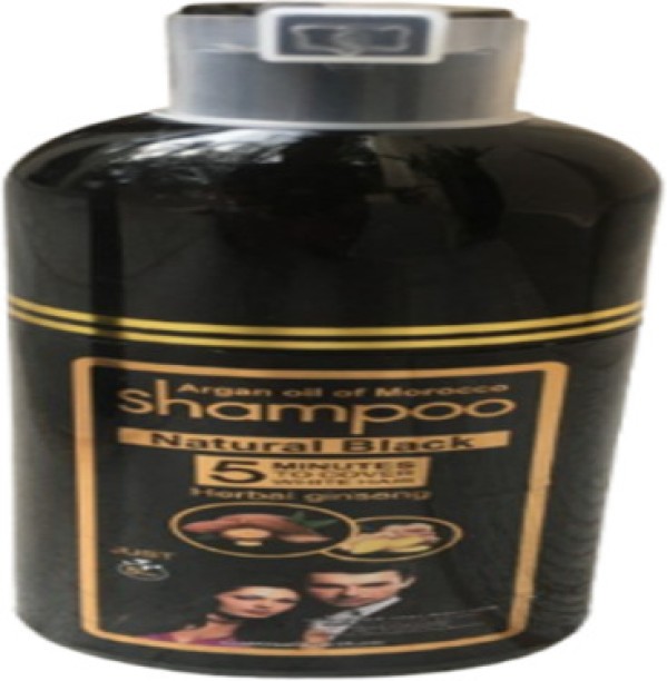NATURAL BLACK Argan Oil of Morocco Hair Shampoo Shampoo