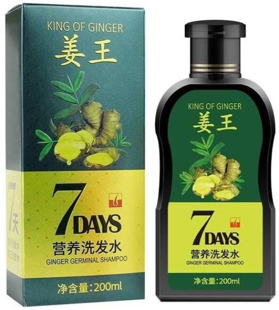 King of ginger shampoo for all hair types ,anti hair loss-supports anti breakage up to 80 % - strengthen from hair root up to 89 % Shampoo