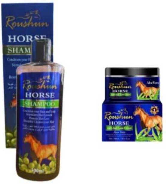 Roushun Hair Shampoo/ Hair shampoo and Anti-hair loss treatment / Anti hair loss Shampoo