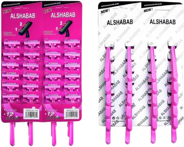 ALSHABAB Portable Pink Shaving Razor - 24pcs Women