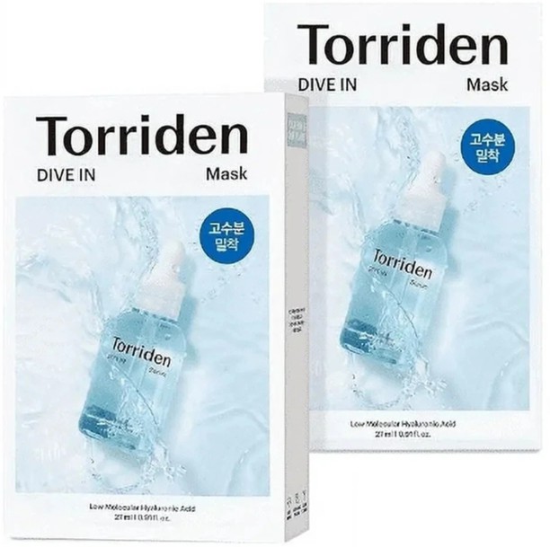 torriden DIVE-IN Hyaluronic Acid Facial Sheet Masks (10 Count)