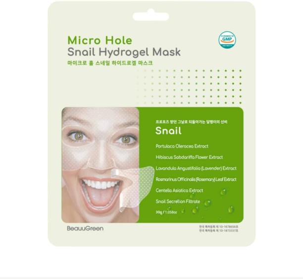 BEAUUGREEN MASK MICRO HOLE SNAIL HYDROGEL 28g