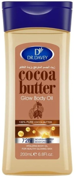 Sublime Galore Dr Davey Coco Butter Glow Body Oil