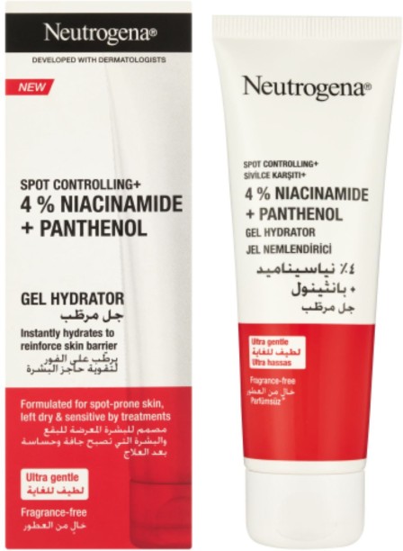 Neutrogena Spot Control Plus Moisturiser 50ml
