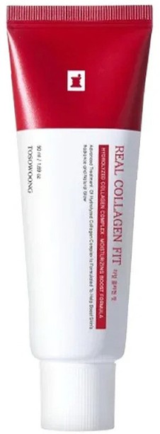 Medusa Hydrolyzed Collagen Peel-Off Mask - Intense Hydration & Firming for Glowing Skin - 50ml
