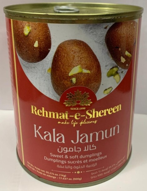 rehmate shreen rehmat e sherren kala jamun