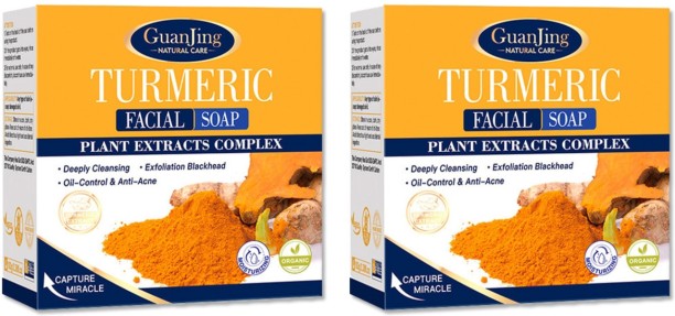 Generic Guanjing Facial Soap Turmeric