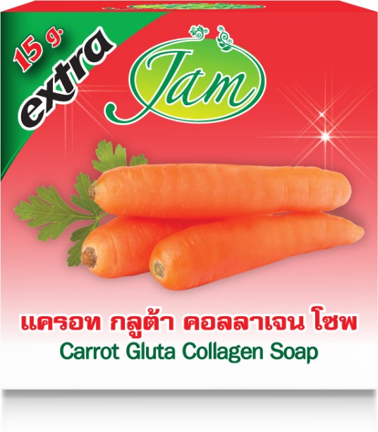 Imaginary Skincare CARROT COLLAGEN GLUTA SOAP CARROT SMELL