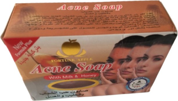 LONDZ Acne Soap With Milk And Honey-100g Herbal