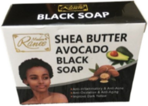 LONDZ Avocado And Shea Buttter Soap NA