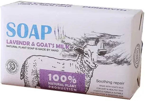 LONDZ Lavender And Goat Milk Soap NA