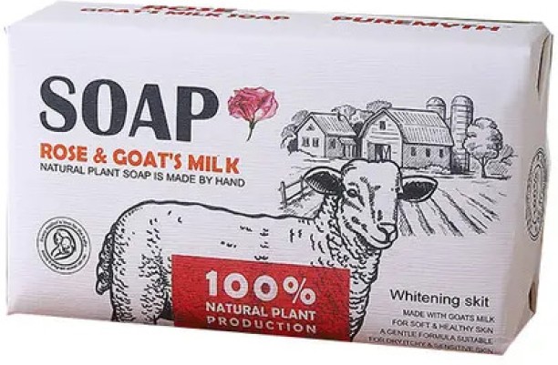 LONDZ Rose And Goat Milk Soap NA