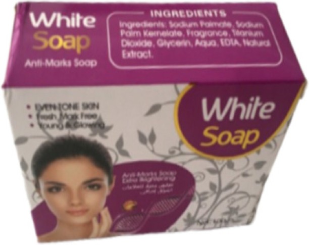 LONDZ Extra Brightening Soap NA