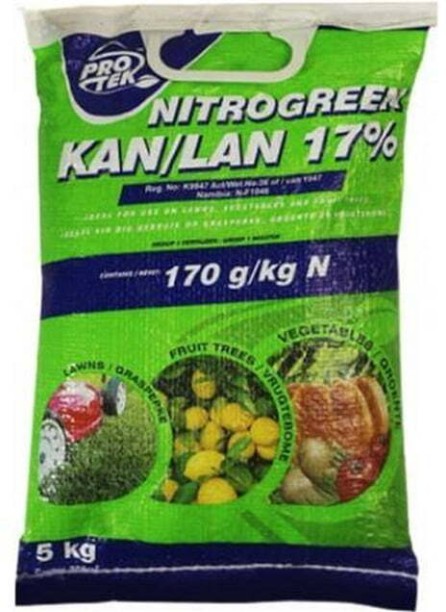 KD23 UREA Fertilizer