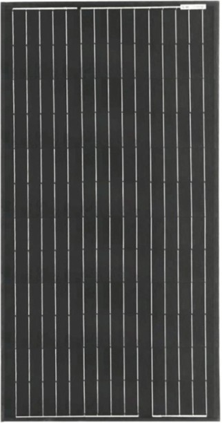 FS SP-120w Solar Panel
