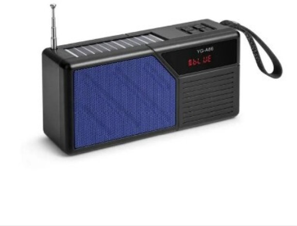 INE Solar INV2030S Bluetooth Home Audio Speaker 2.1