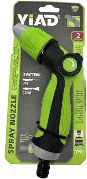 Yiad Adjustable 2-Pattern Spray Nozzle Gardening, Cleaning