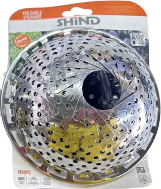 SHiND KT32075 Foldable Steamer 26cm Steamer
