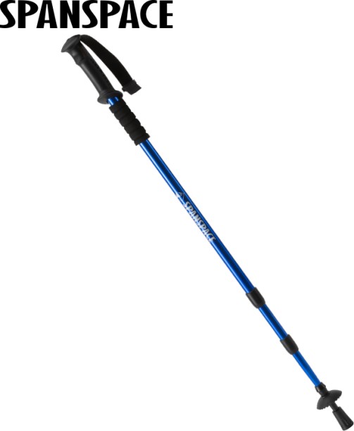 Vusign Trekking Pole Support Stick - 135 cm